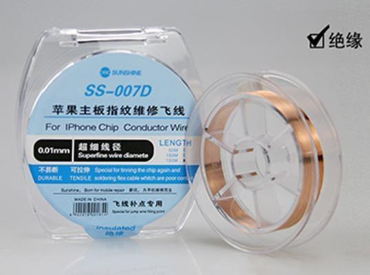SUNSHINE SS-007D iphone PCB fingerprint repair jump wire/0.01MM