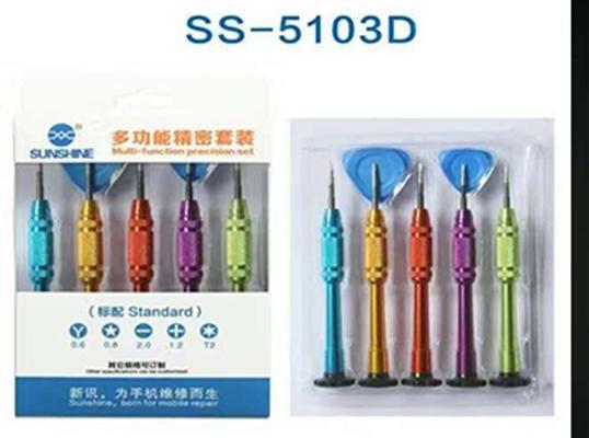 SUNSHINE SS-5103D Multi Function Precision Screwdriver Set