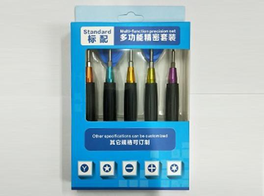 SUNSHINE SS-5103G Multifunctional Precision Screwdriver Set