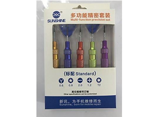 SUNSHINE SS-5103H screwdriver set