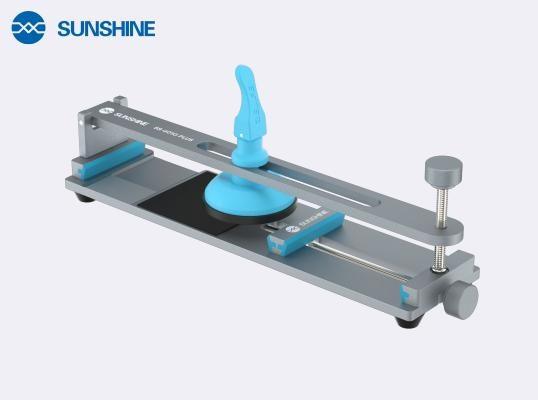 SUNSHINE SS-601G Plus Multifunctional heating- free screen remover