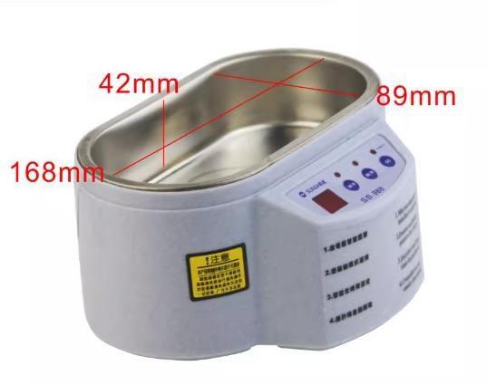 SUNSHINE SS-968 Ultrasonic Cleaner