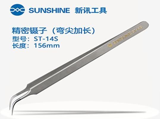 SUNSHINE ST-14S Precision Tweezer