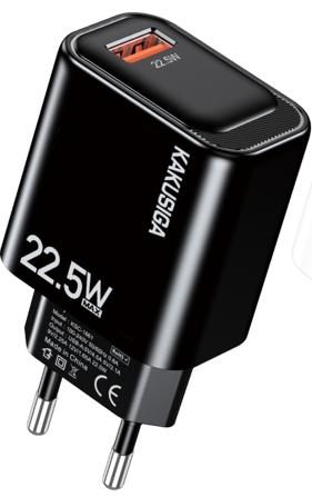 KAKUSIGA KSC-1661 22.5W Private Model Charger (EU)