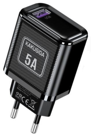 KAKUSIGA KSC-1695 Single-Port Private Mold Charger (EU)