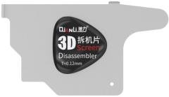 QianLi 3D Screen Disassembler
