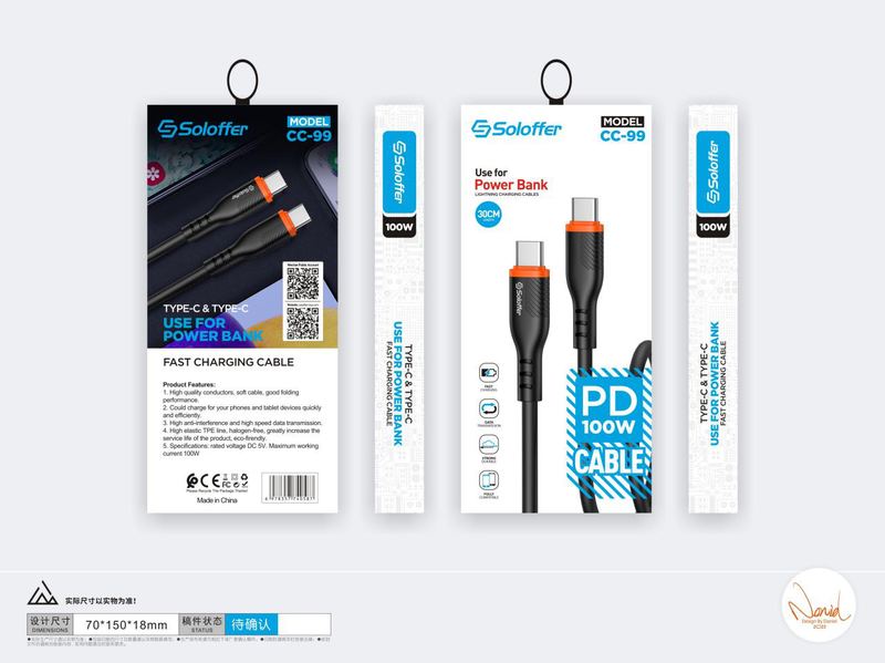 SOLOFFER CC99 USB data cable