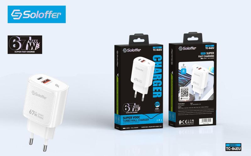 SOLOFFER TC-84 lph Wall charger