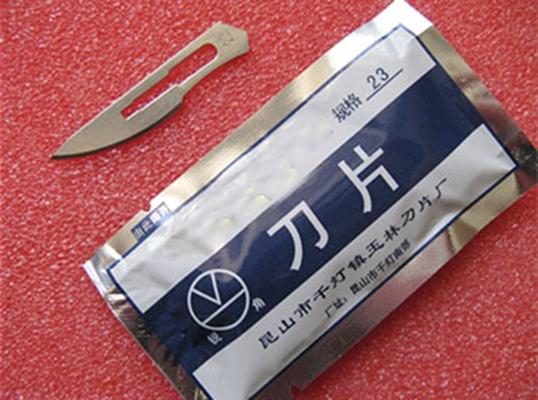 23# Blade/10 Pcs/ Package